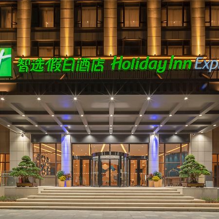 Holiday Inn Express Jinjiang Anhai By Ihg Екстериор снимка