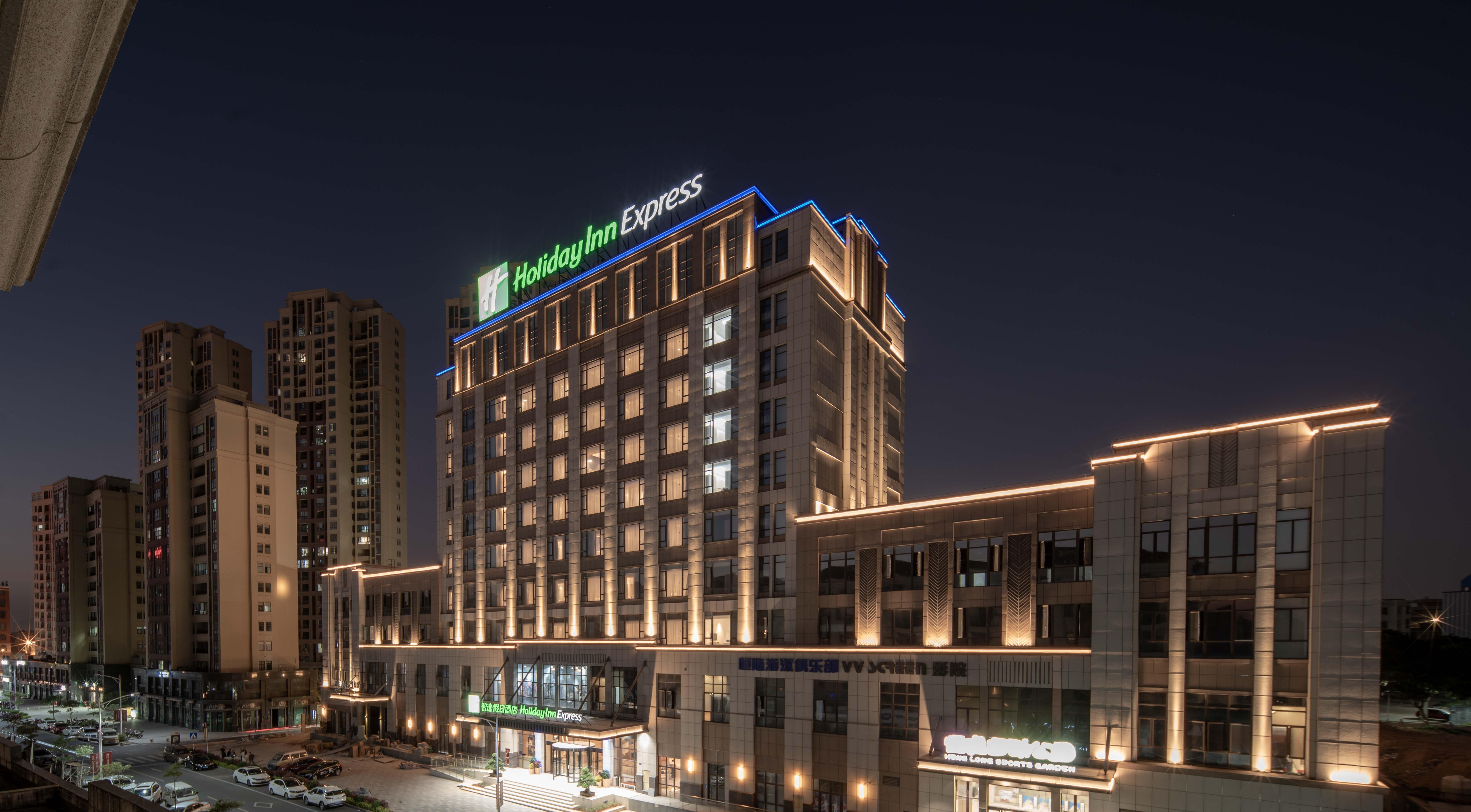 Holiday Inn Express Jinjiang Anhai By Ihg Екстериор снимка