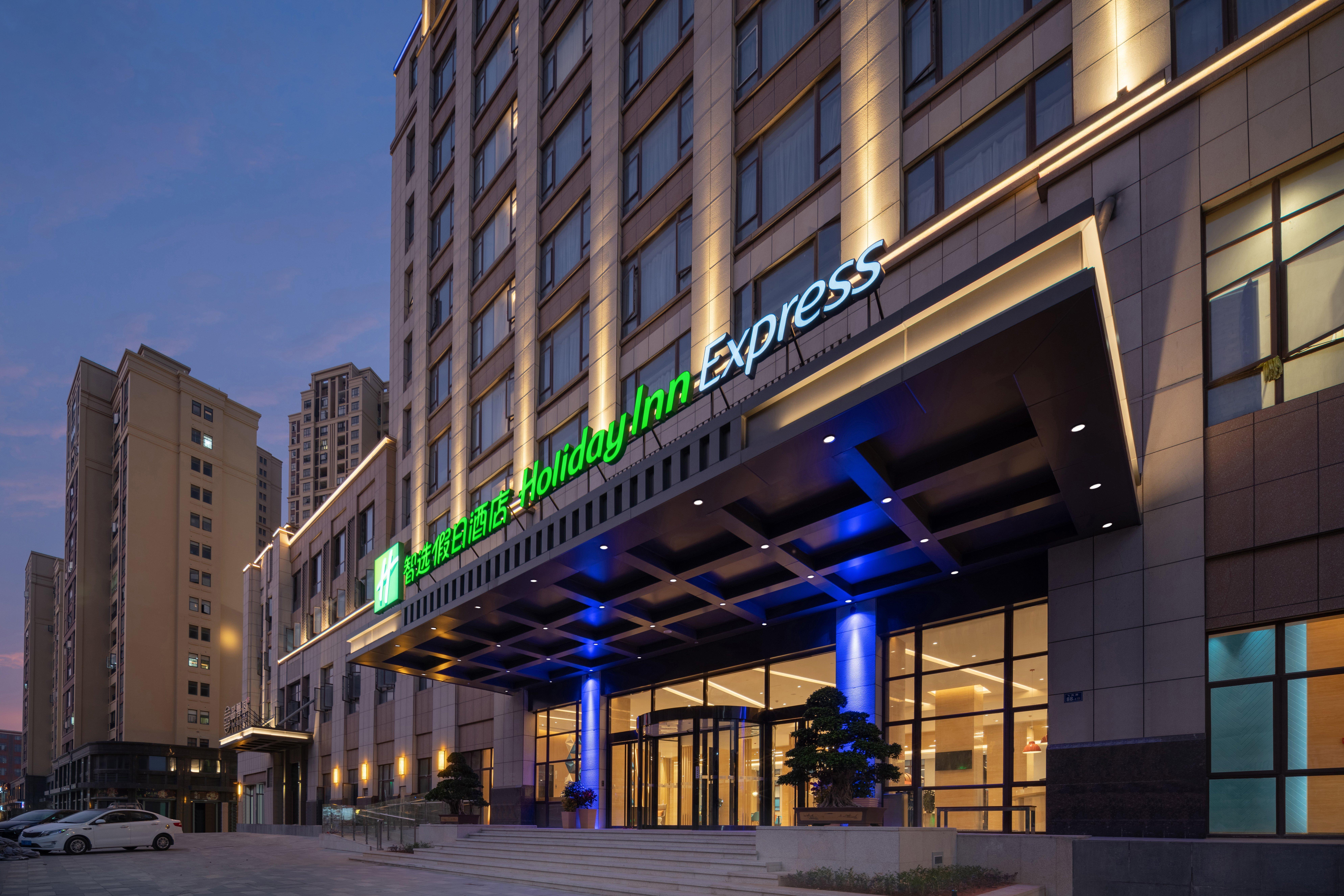 Holiday Inn Express Jinjiang Anhai By Ihg Екстериор снимка